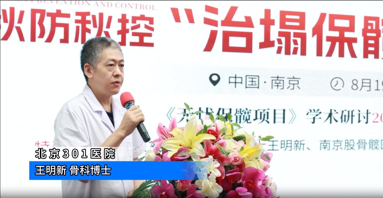 QQ截图20230823104642.jpg
